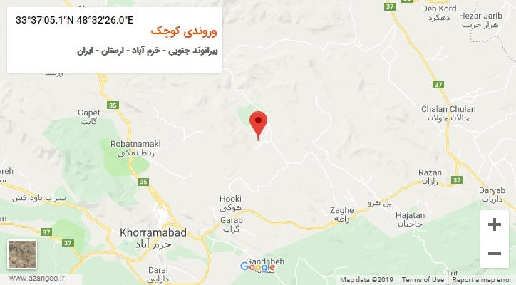روستای وروندی کوچک بر روی نقشه