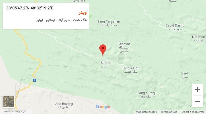 روستای ویدر بر روی نقشه