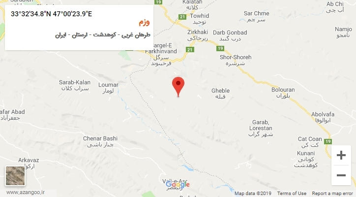 روستای وزم بر روی نقشه