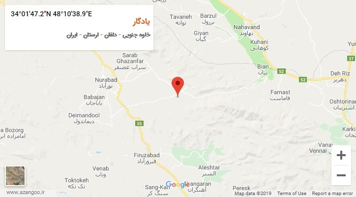 روستای یادگار بر روی نقشه