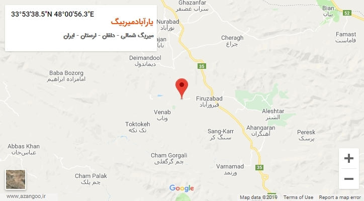 روستای یارآبادمیربیگ بر روی نقشه
