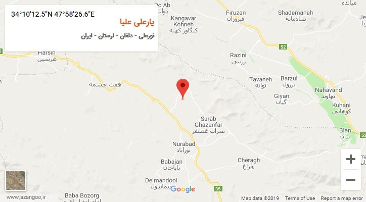 روستای یارعلی علیا بر روی نقشه