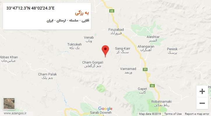 روستای یه رزگی بر روی نقشه