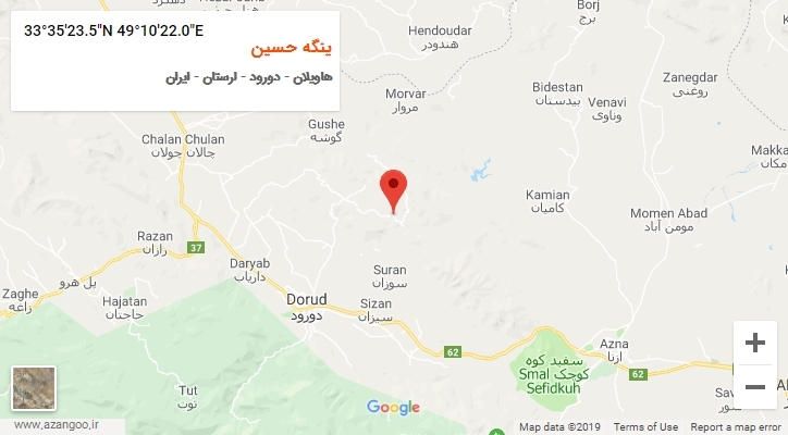 روستای ینگه حسین بر روی نقشه