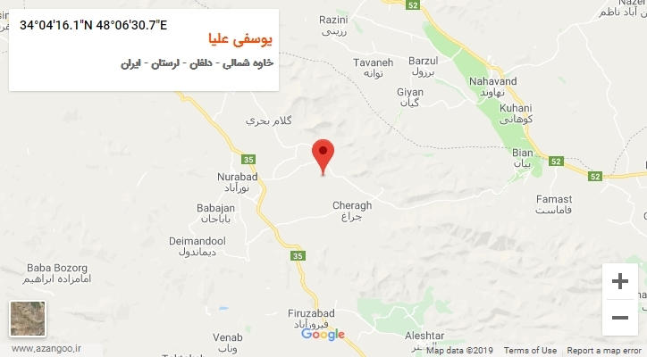 روستای یوسفی علیا بر روی نقشه