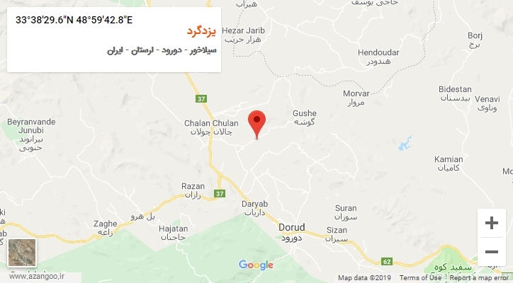 روستای یزدگرد بر روی نقشه