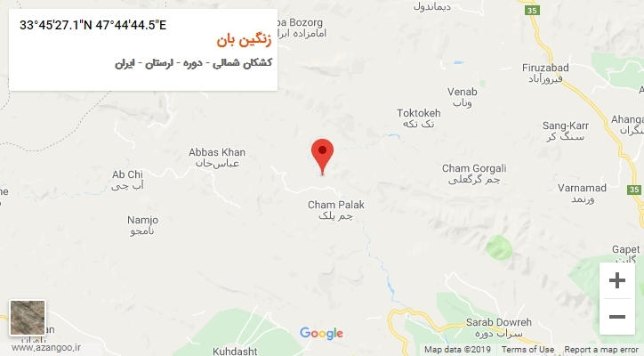روستای زنگین بان بر روی نقشه