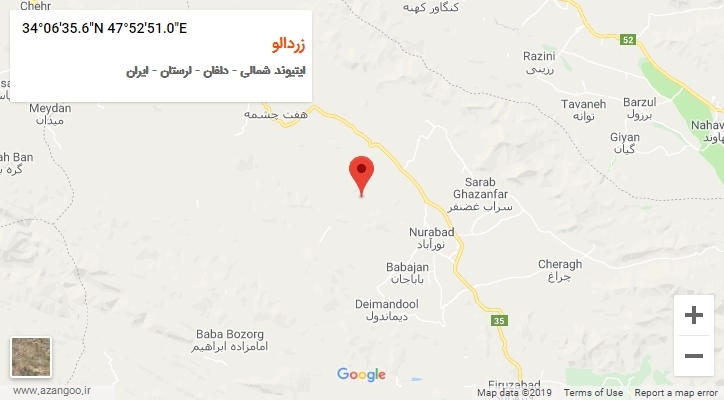 روستای زردالو بر روی نقشه