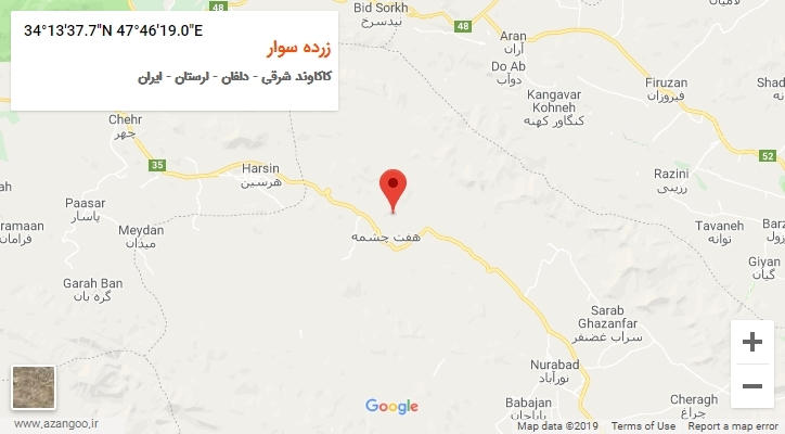 روستای زرده سوار بر روی نقشه