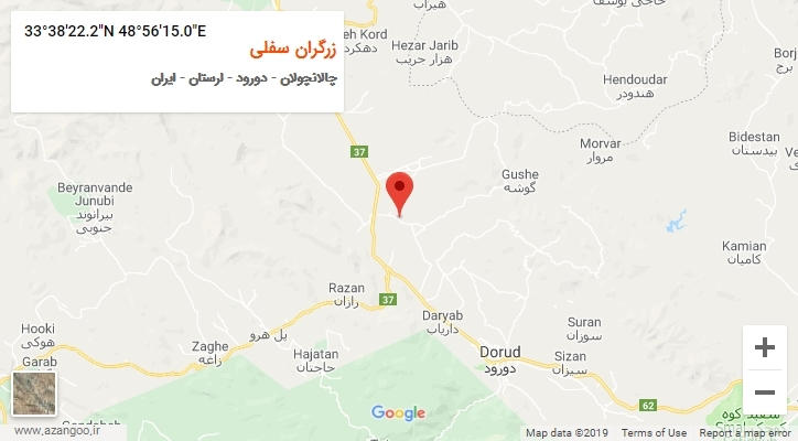 روستای زرگران سفلی بر روی نقشه