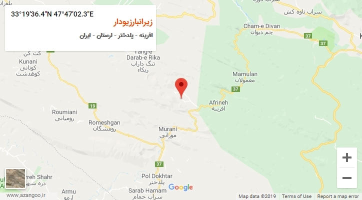 روستای زیرانبارزیودار بر روی نقشه
