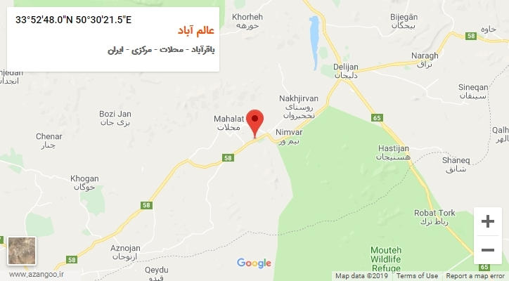 روستای عالم آباد بر روی نقشه