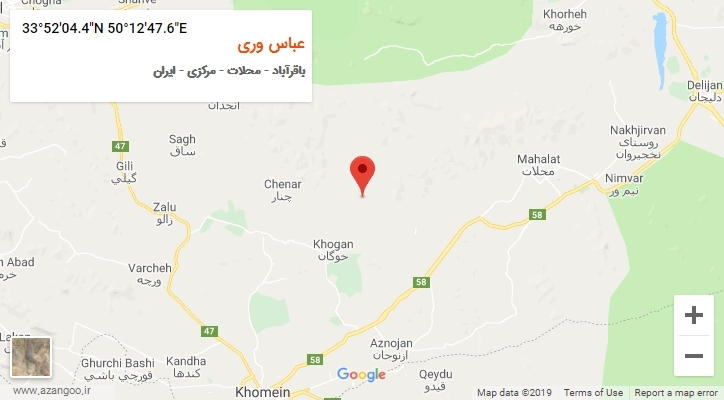 روستای عباس وری بر روی نقشه
