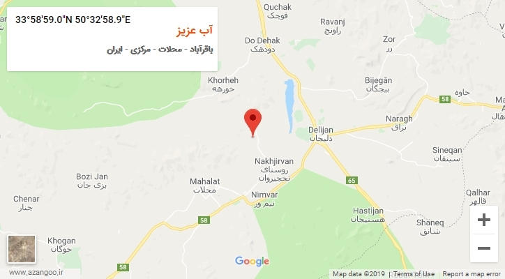 روستای آب عزیز بر روی نقشه