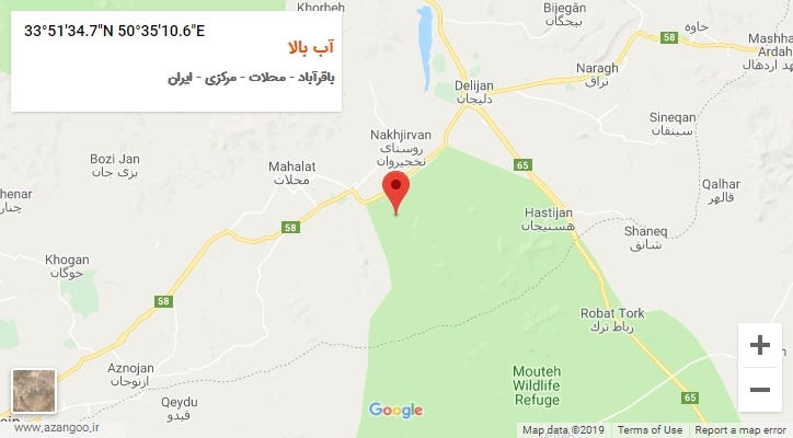 روستای آب بالا بر روی نقشه
