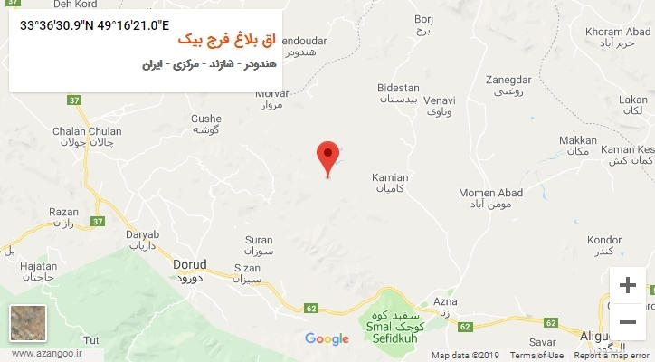 روستای اق بلاغ فرج بیک بر روی نقشه