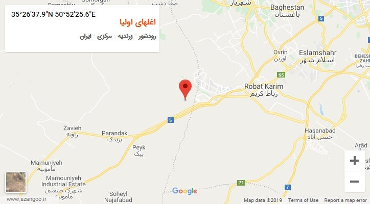 روستای اغلهای اولیا بر روی نقشه