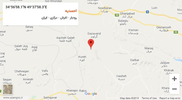 روستای احمدیه بر روی نقشه