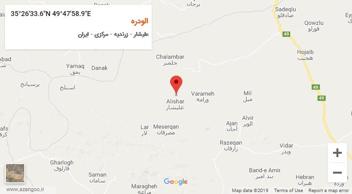 روستای الودره بر روی نقشه