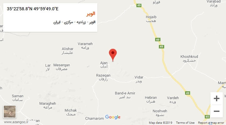 روستای الویر بر روی نقشه