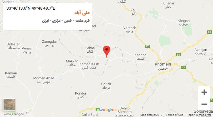 روستای علی آباد بر روی نقشه