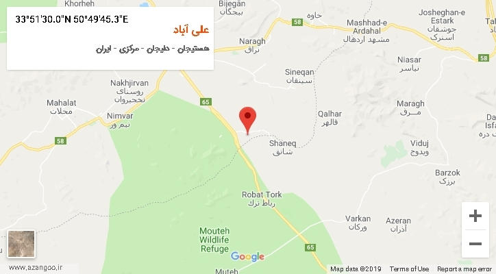 روستای علی آباد بر روی نقشه
