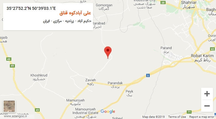روستای علی آبادکوه قناق بر روی نقشه