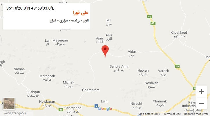 روستای علی قورا بر روی نقشه