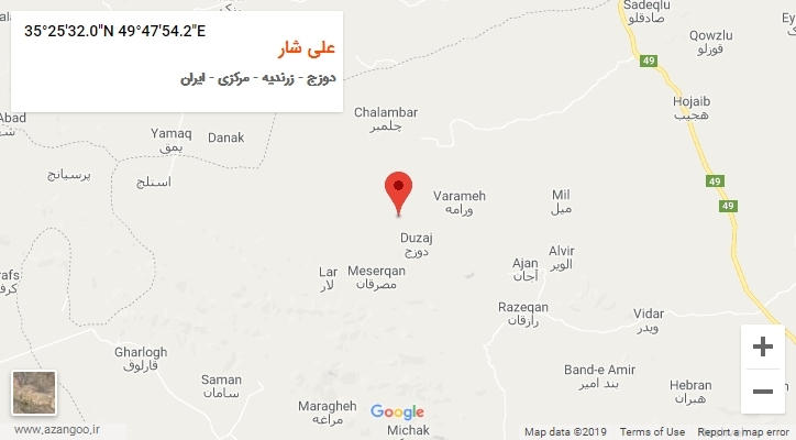 روستای علی شار بر روی نقشه