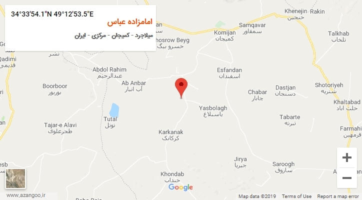 روستای امامزاده عباس بر روی نقشه