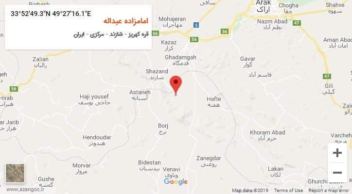 روستای امامزاده عبداله بر روی نقشه