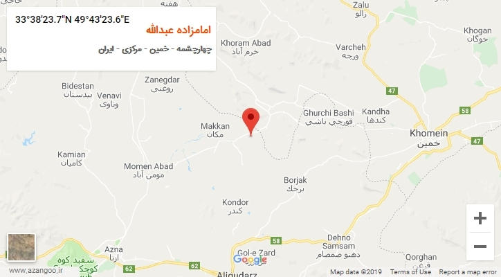 روستای امامزاده عبدالله بر روی نقشه