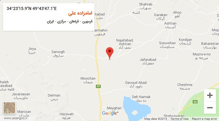 روستای امامزاده علی بر روی نقشه