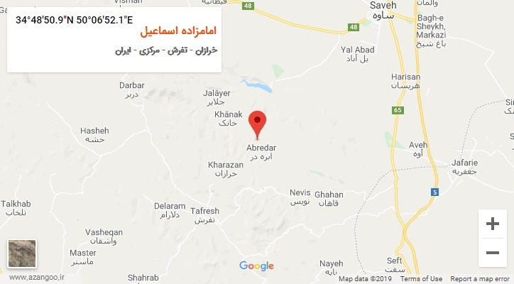 روستای امامزاده اسماعیل بر روی نقشه
