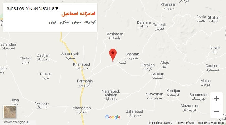 روستای امامزاده اسماعیل بر روی نقشه