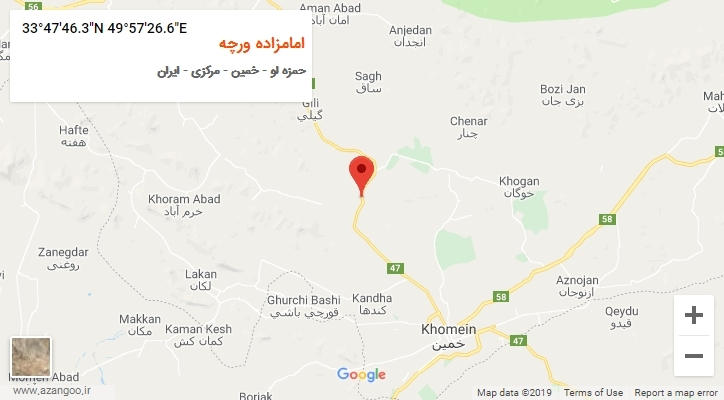 روستای امامزاده ورچه بر روی نقشه