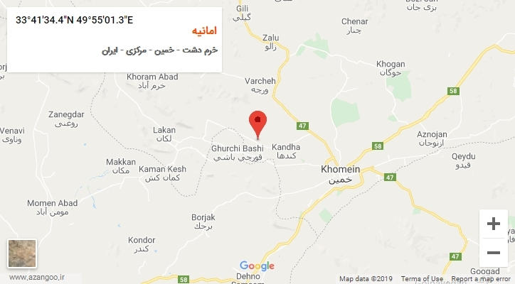 روستای امانیه بر روی نقشه