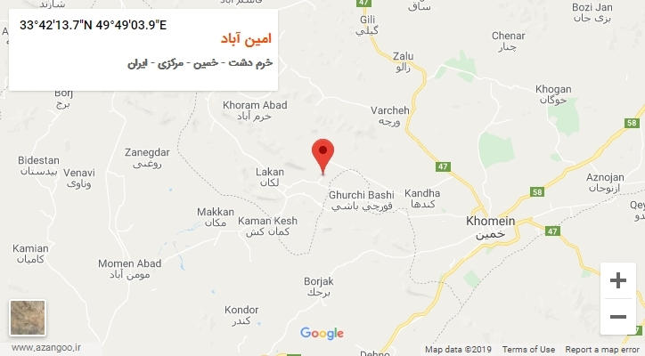 روستای امین آباد بر روی نقشه