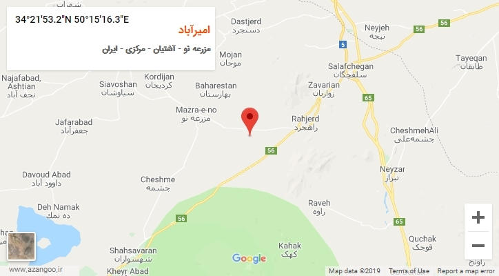 روستای امیرآباد بر روی نقشه