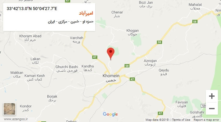 روستای امیرآباد بر روی نقشه