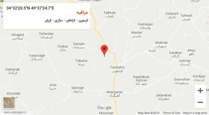 روستای عراقیه بر روی نقشه