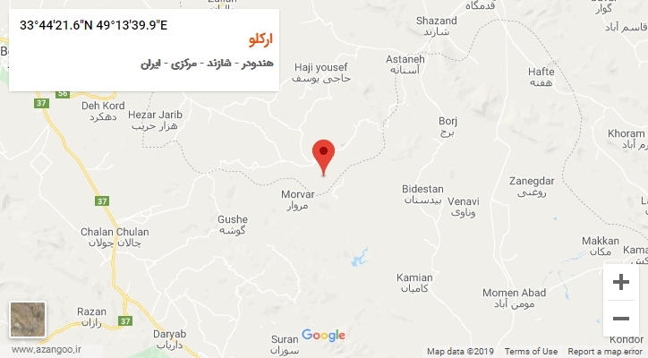 روستای ارکلو بر روی نقشه
