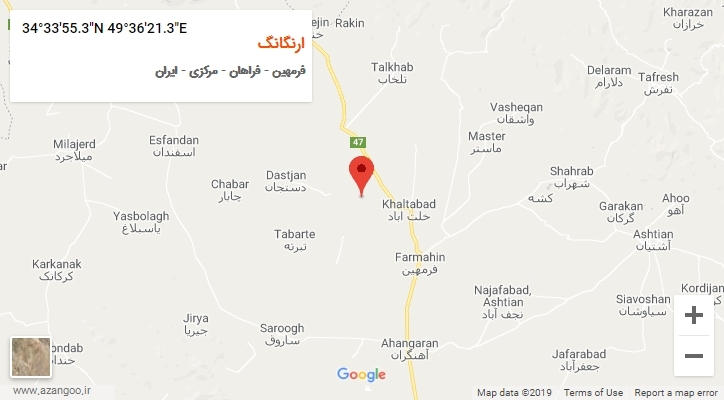 روستای ارنگانگ بر روی نقشه