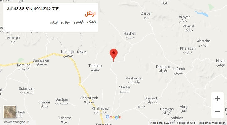 روستای ارتگل بر روی نقشه