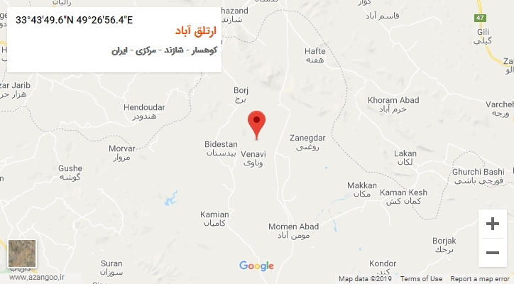 روستای ارتلق آباد بر روی نقشه
