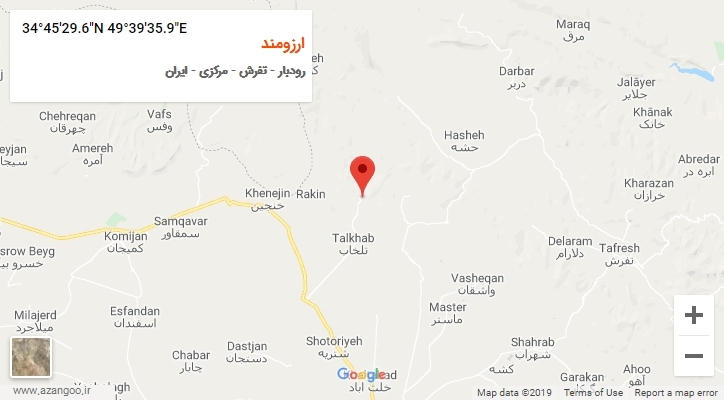 روستای ارزومند بر روی نقشه