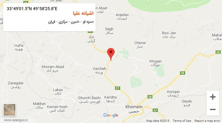 روستای اشیانه علیا بر روی نقشه