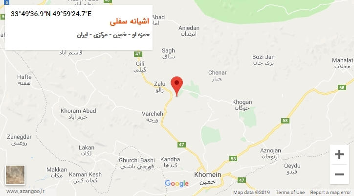 روستای اشیانه سفلی بر روی نقشه