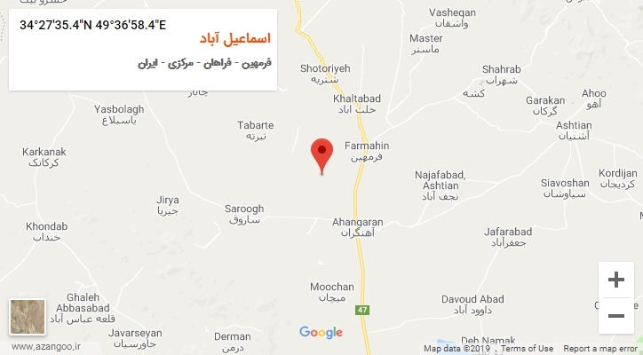 روستای اسماعیل آباد بر روی نقشه