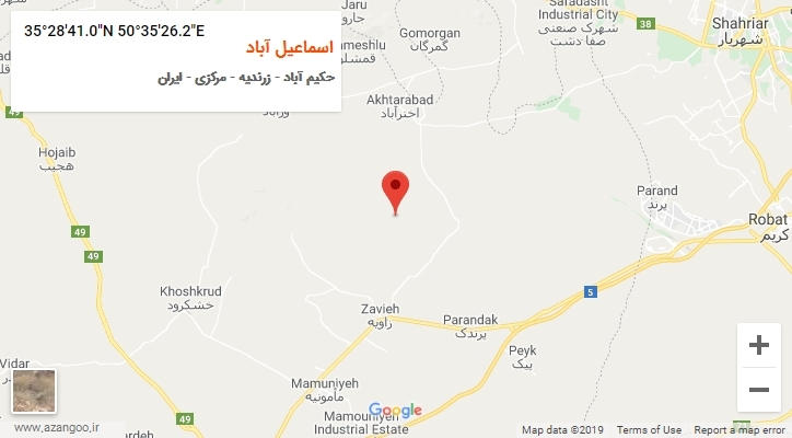 روستای اسماعیل آباد بر روی نقشه